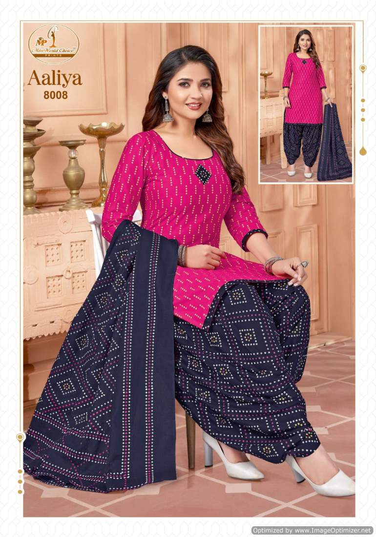 Aaliya Vol 8 By Miss World Pure Cotton Printed Dress Material Wholesale Shop In Surat